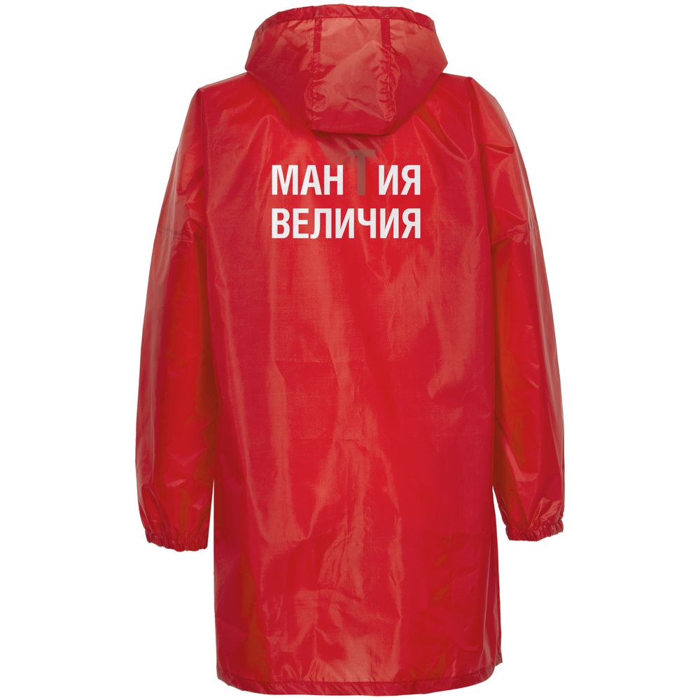 Дождевик «Мантия величия», красный в Самаре
